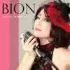 Bion - Make It / Naked Palettes - EP